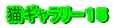LM[PT