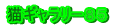 LM[WT